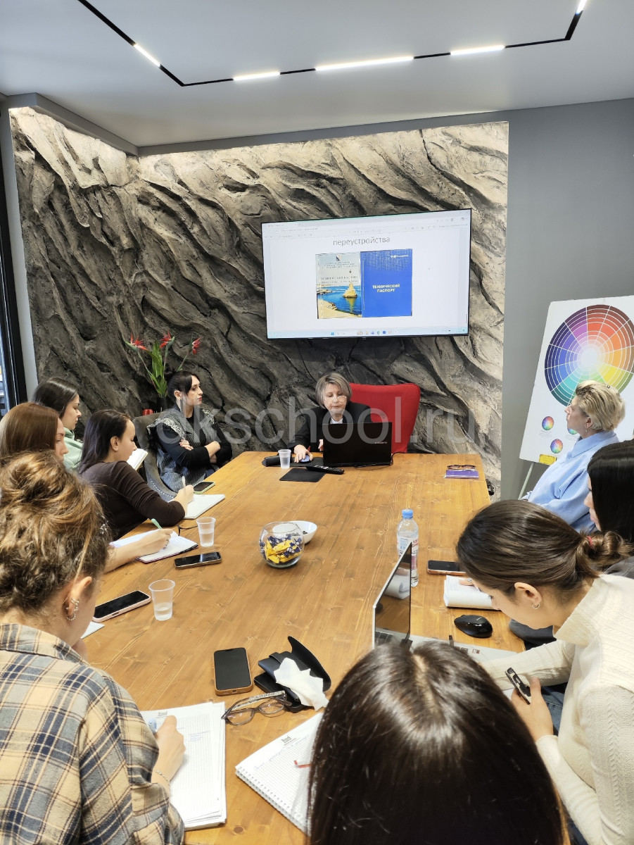 osnovy-landaftnogo-dizajna-dlya-nachinayushchih